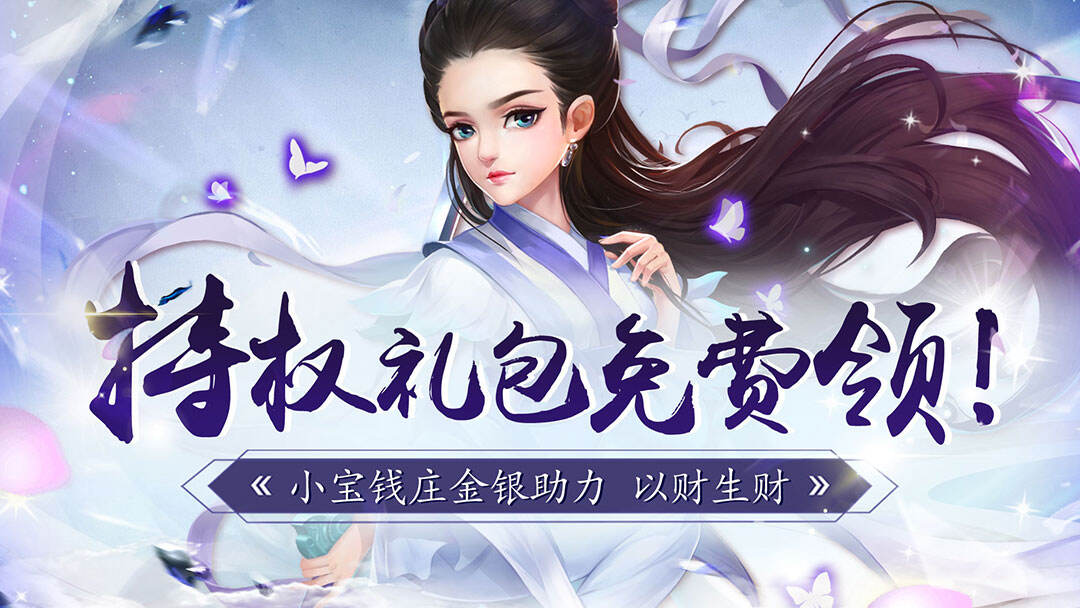 英雄计划
