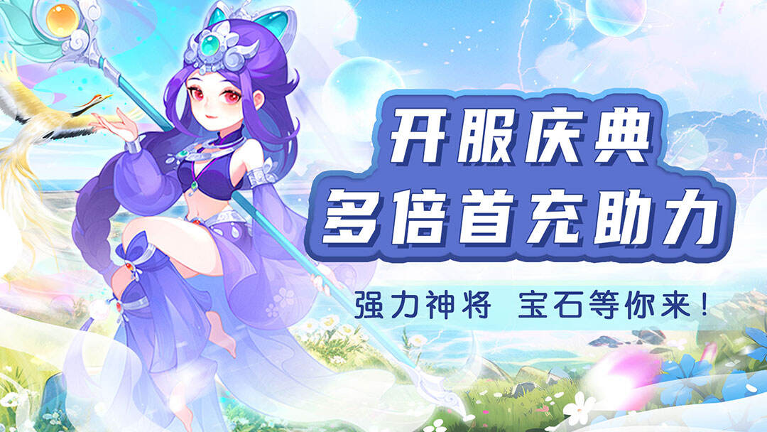 二十四小时