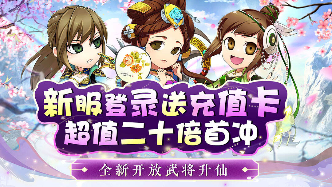 二十四小时