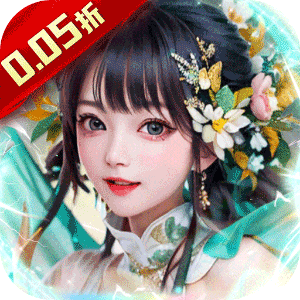 主公别闹