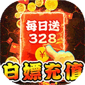 苍穹3D传奇