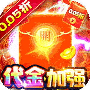 精灵物语
