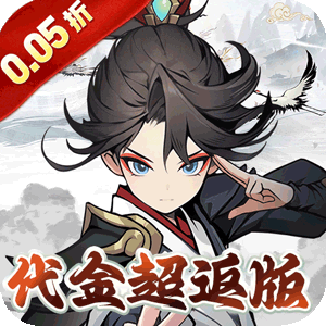龙神之光