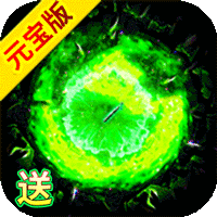 剑雨九天