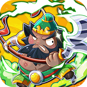 三国演义之天策