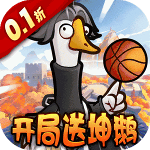 天下无双HD