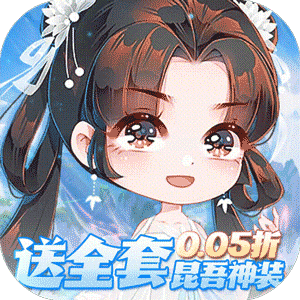 万剑至尊
