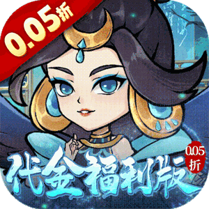 仙姬剑