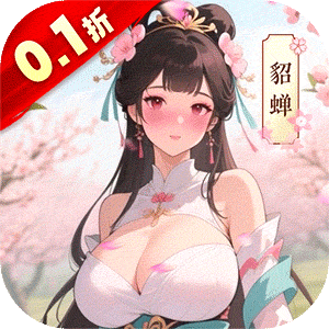 小虾米战三国