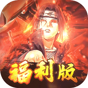 世界异化之后