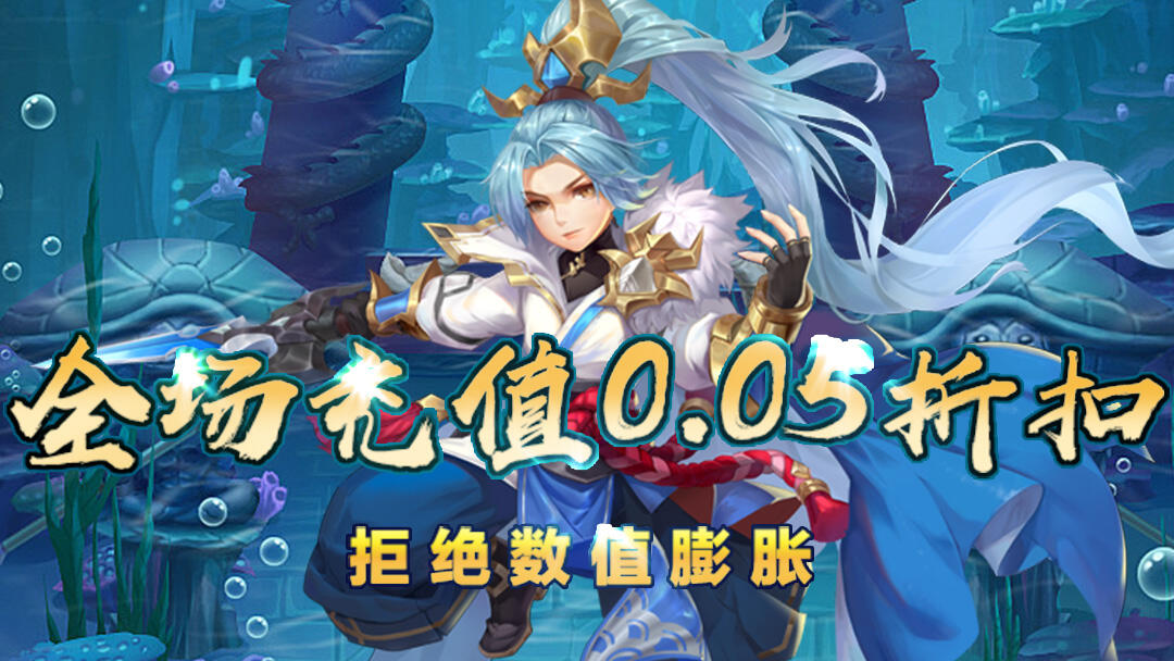 月光之城