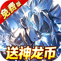 龙珠次元