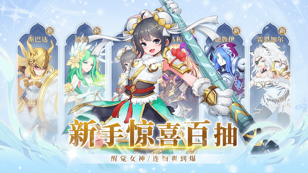 刀剑演武