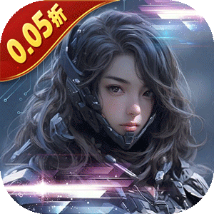 文明曙光
