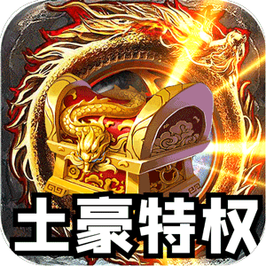 热血千刀斩