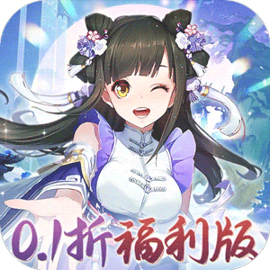 苍月传说