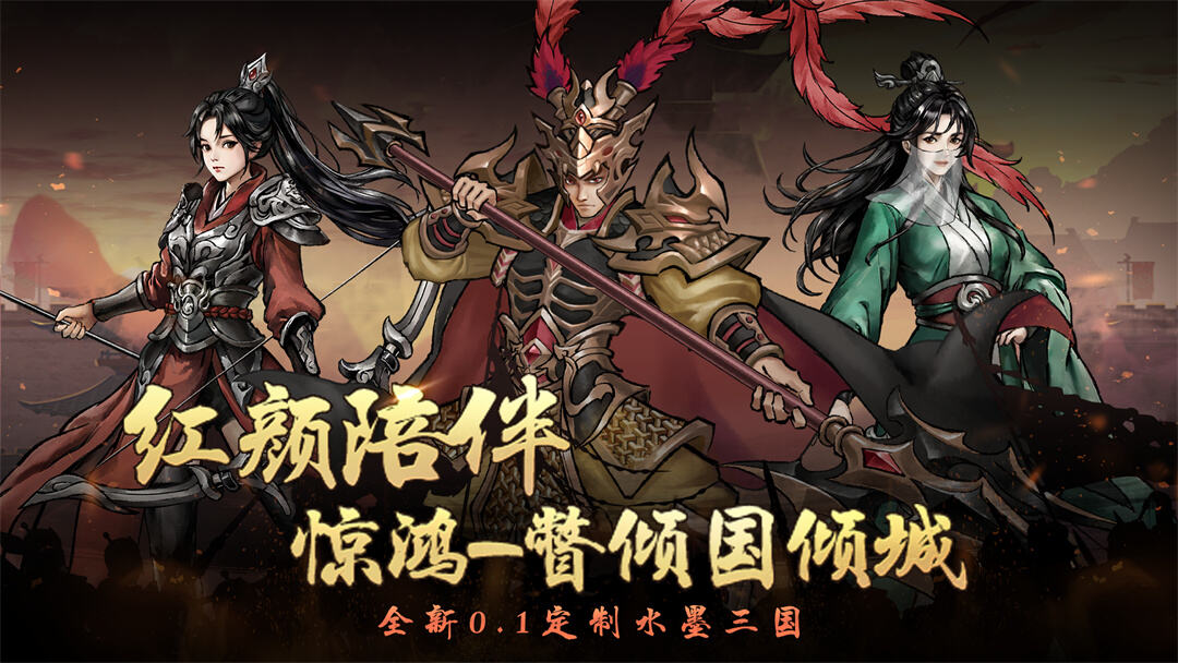 梦唐