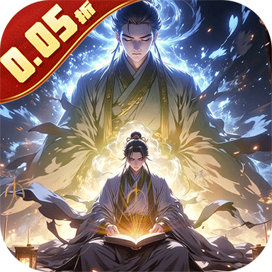 仙魔神域