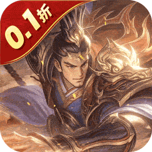无双魏蜀吴