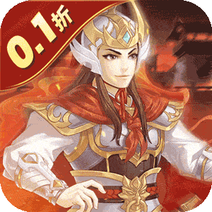武圣三国