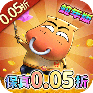 我叫MT:归来
