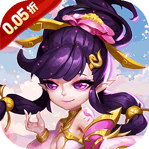 无双小师妹