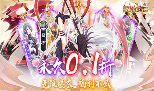 萝莉养成计划