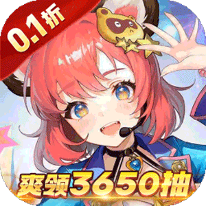 第四纪元